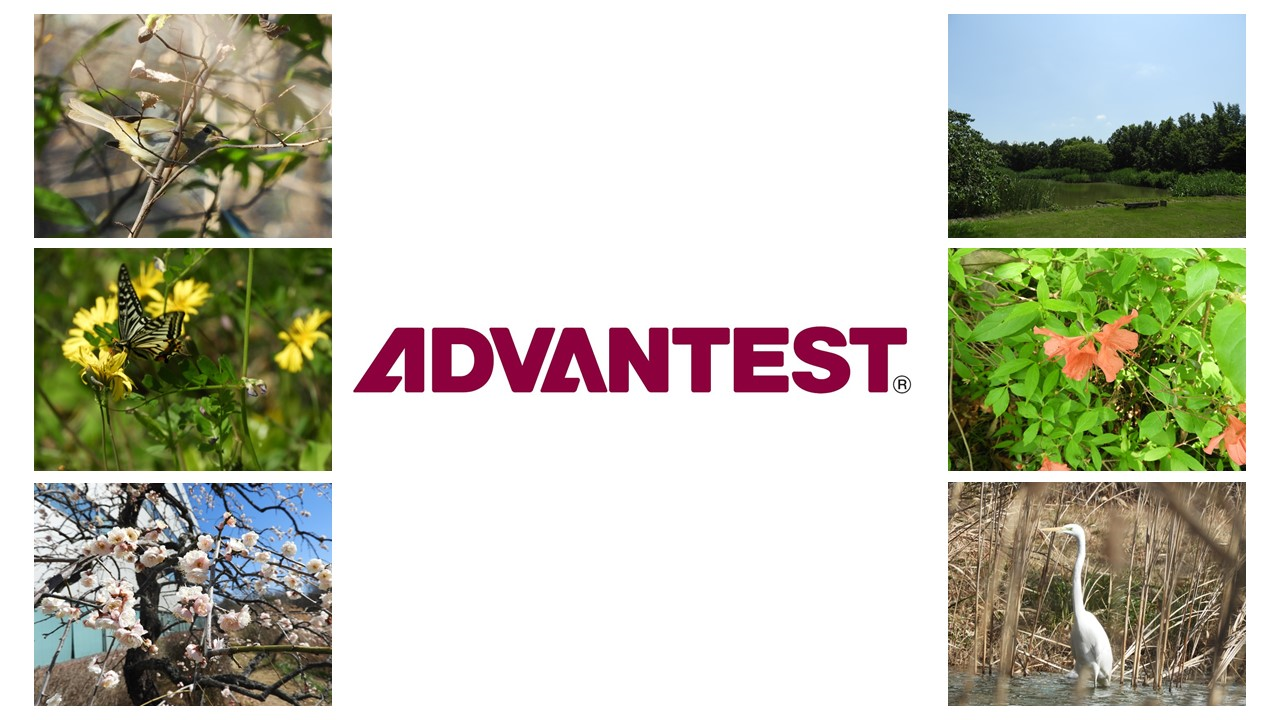 Advantest biotope